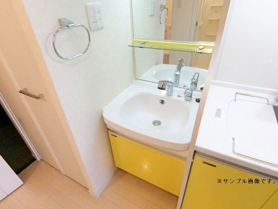 洗面