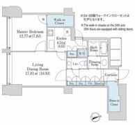 ラ・トゥール千代田の間取り画像