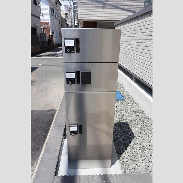 近くに宅配ボックスあり