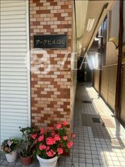 アークビル沼袋の外観画像