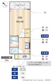 メインステージ目黒南の間取り画像