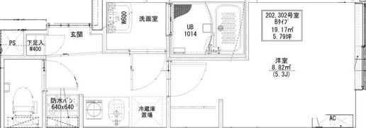 Flower?Garden?暮?の間取り画像