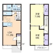 Collina（コリーナ）の間取り画像