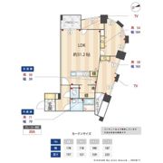 ルネパルティーレ汐留の間取り画像