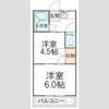 本郷マンションの間取り画像
