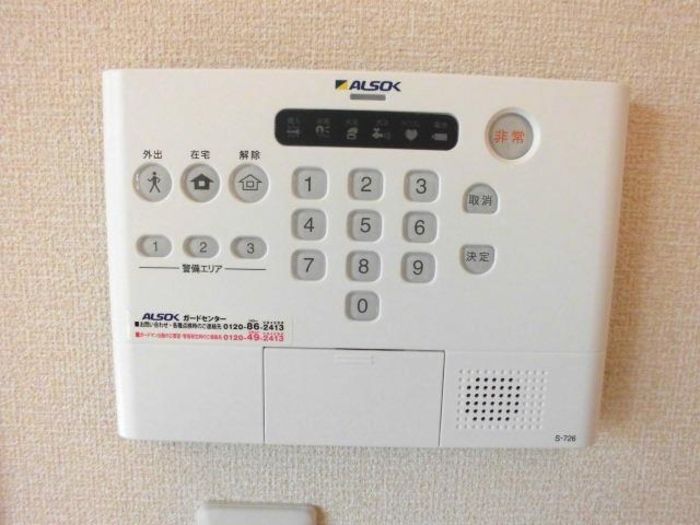 セキュリティ