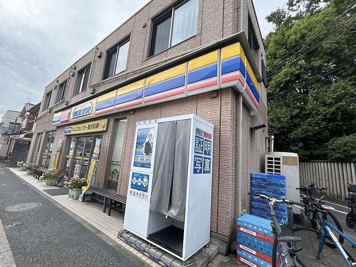 近くに施設あり