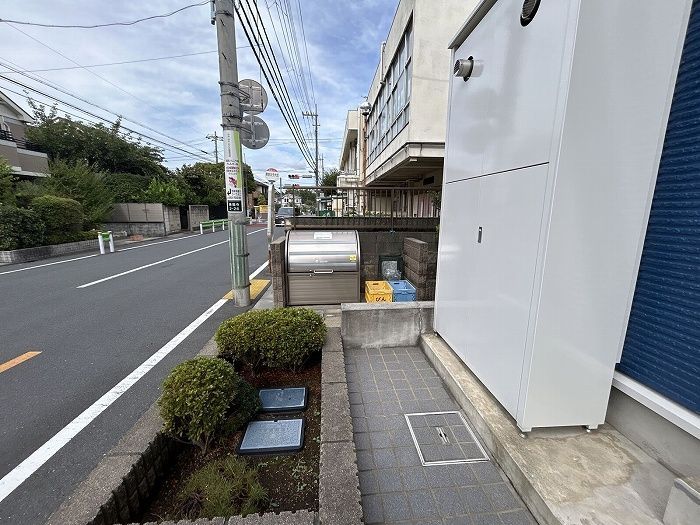 その他