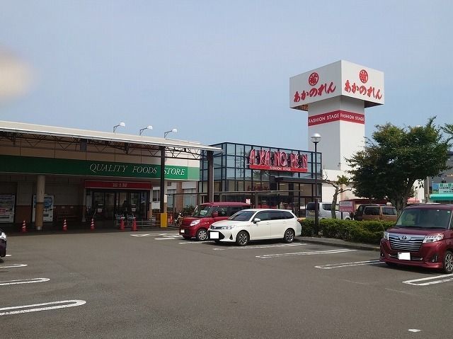 近くの富士屋 焼津南店まで900m(徒歩12分)