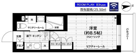 グランドコンシェルジュ世田谷アジールコートの間取り画像