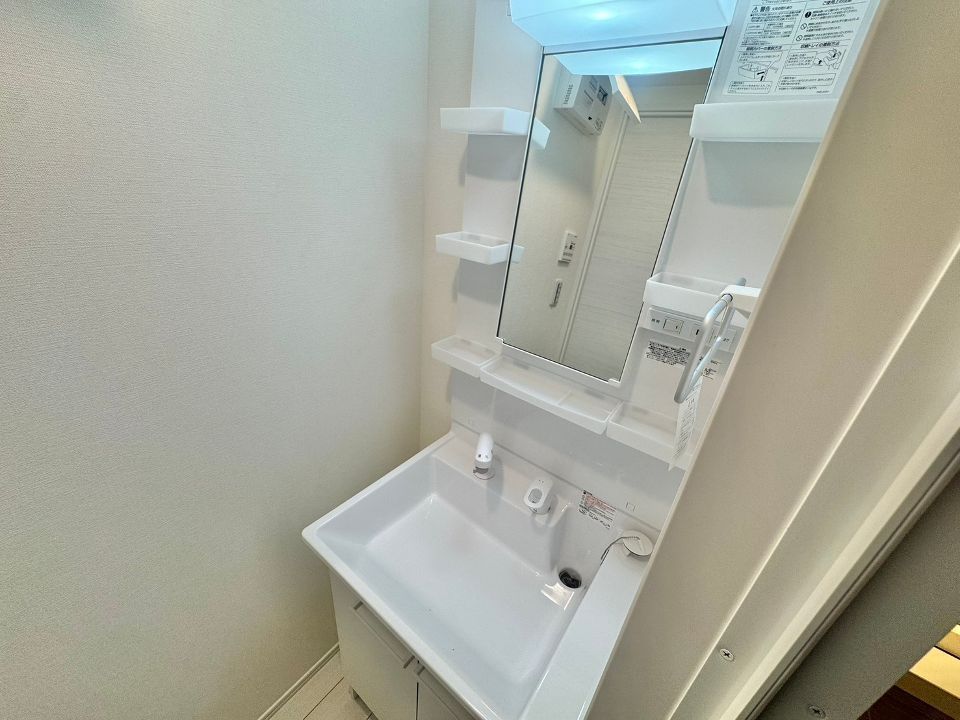 洗面
