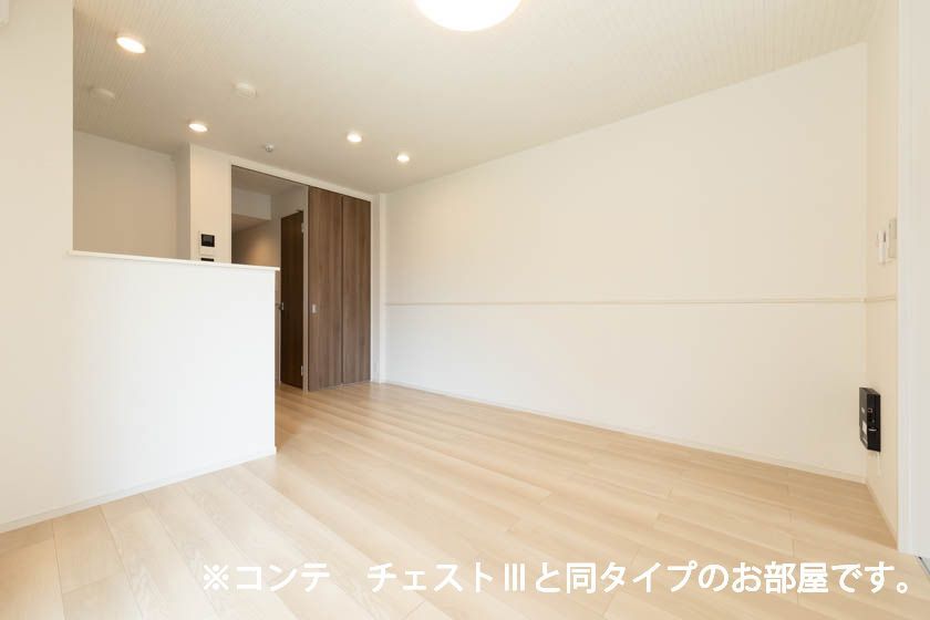 リビング