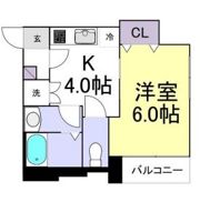 世田谷代田サンライズマンションの間取り画像