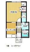 コーポアライの間取り画像
