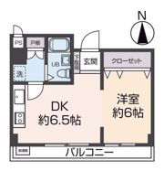ヒルメゾンシブヤの間取り画像
