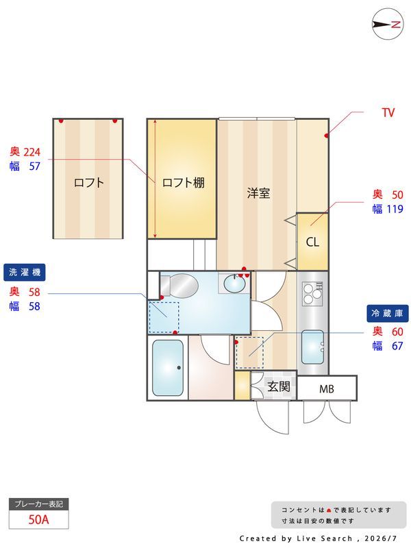 間取図