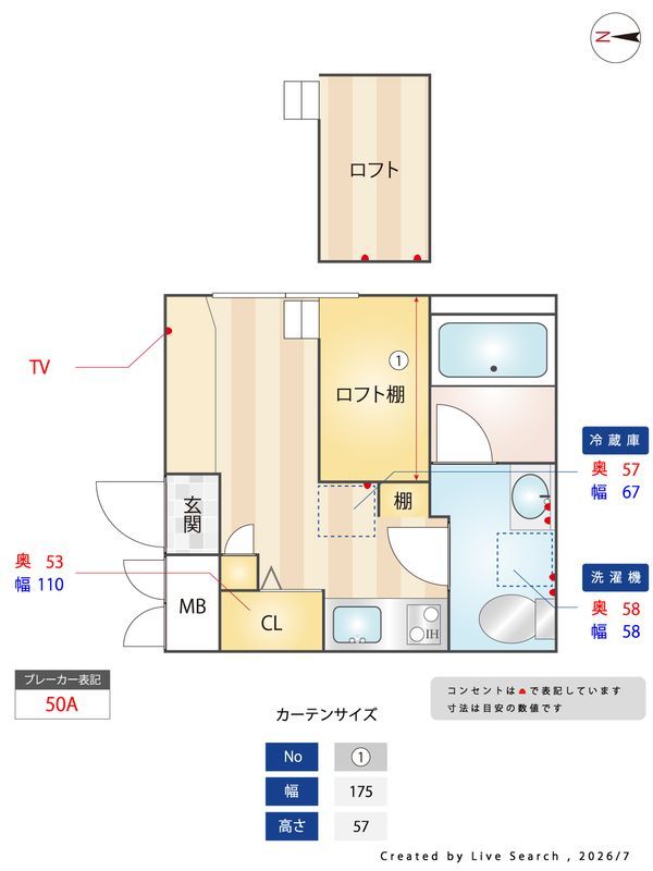 間取図