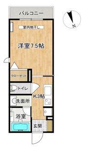 アップル崎岡の間取り画像