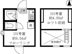 ティ・アーモコンチェルトの間取り画像