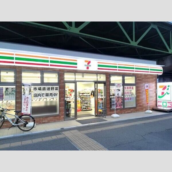 近くに【コンビニエンスストア】セブンイレブン 京急ST大森海岸店まあり