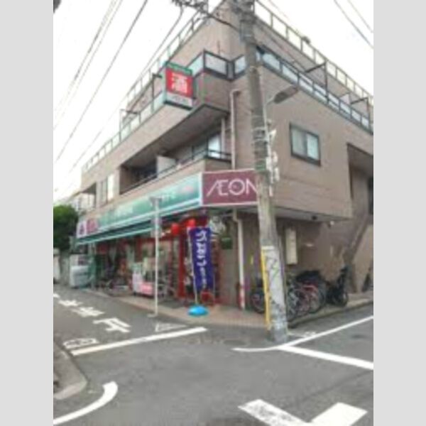 近くに【スーパー】まいばすけっと 大森北4丁目店まで676mあり