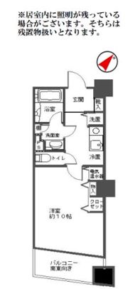 ブロードシティ東京の間取り画像