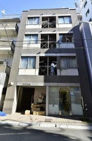?幡屋ビルの外観画像