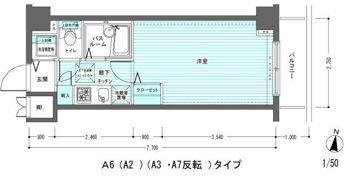 レジディア多摩川の間取り画像
