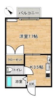 スカイハイツ有福の間取り画像