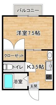 スカイハイツ有福の間取り画像
