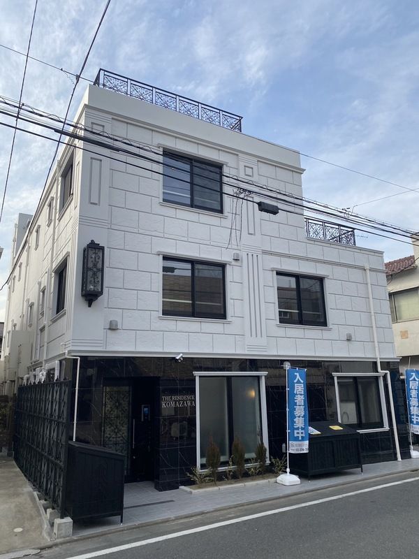 外観