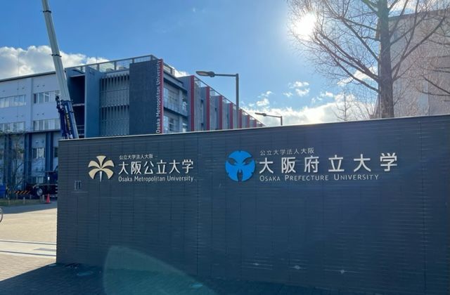 近くに大学まで徒歩18分あり
