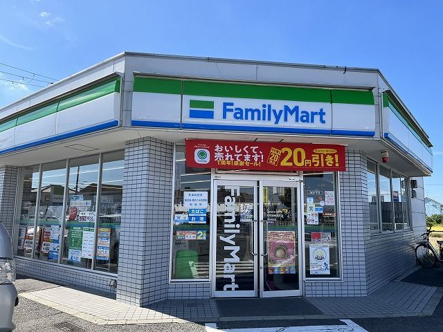 近くに施設あり