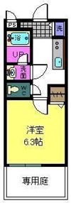 ファインコートⅡ番館の間取り画像