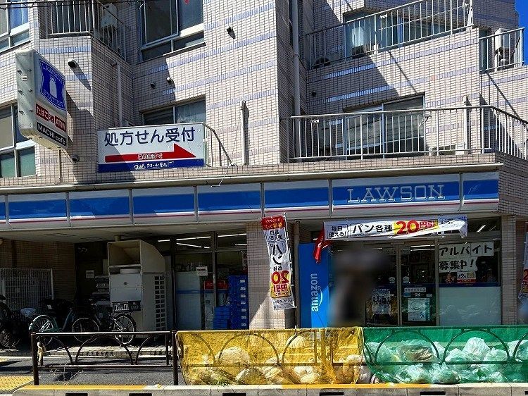 近くに施設あり
