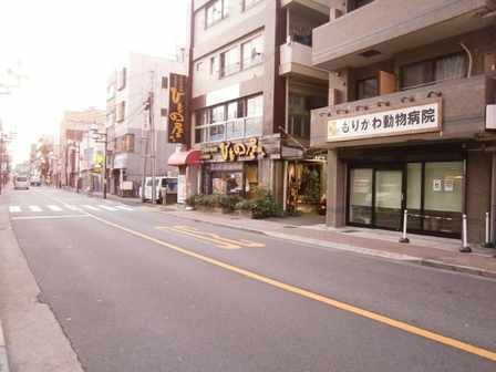 近くに蓮沼駅前通りあり