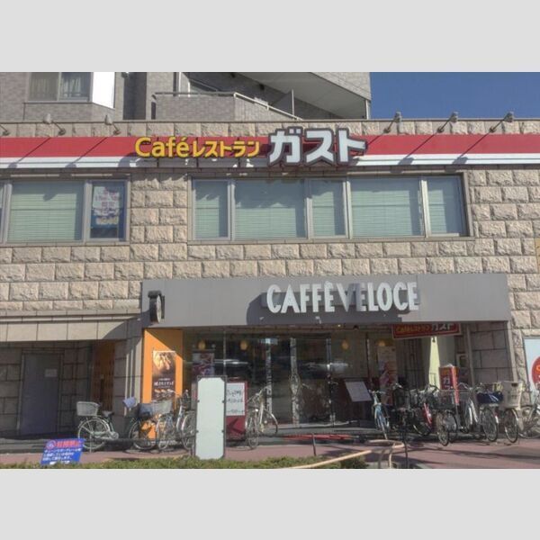 近くに【ファミリーレストラン】ガスト 大鳥居店まで2044mあり