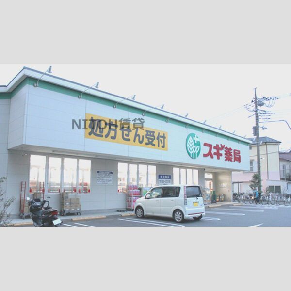 近くに【ドラッグストア】スギ薬局 南六郷店まで178mあり