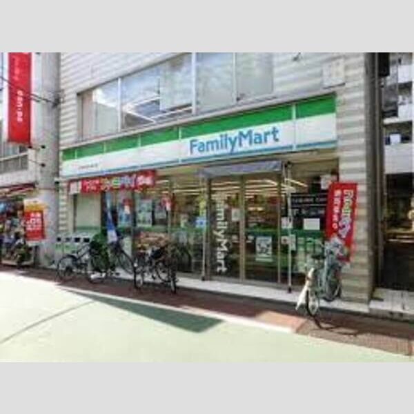 近くに【コンビニエンスストア】ファミリーマート 世田谷日大通り店まあり