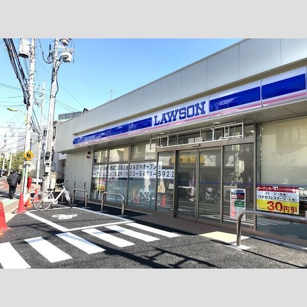 近くに【コンビニエンスストア】ローソン 世田谷赤堤四丁目店まで27あり