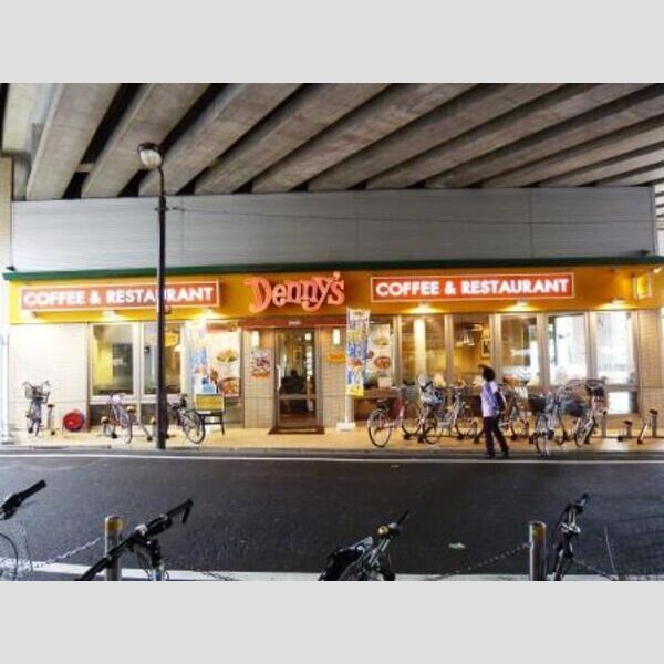 近くに【ファミリーレストラン】デニーズ 豪徳寺店まで1873mあり