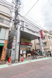 フリーデンハイム四谷の外観画像