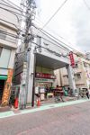 フリーデンハイム四谷の間取り画像