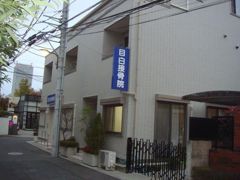 ドルチェ目白の外観画像