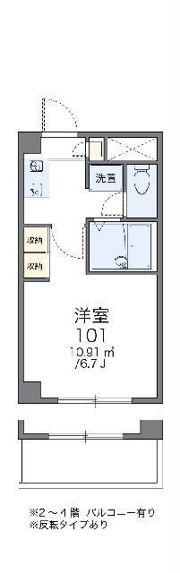レオパレスひまわりの間取り画像