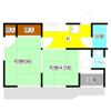 大山戸建（1－13－12）の間取り画像