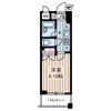 リリエンベルグ弐番館の間取り画像