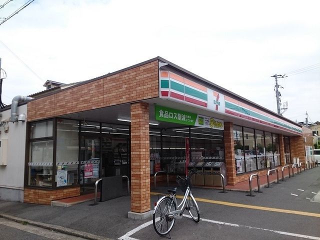 近くのセブンイレブン様まで200m(徒歩3分)