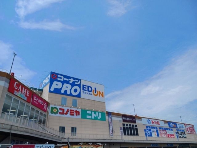 近くのベスピア様まで1,500m(徒歩19分)