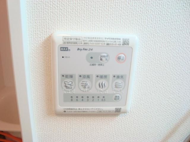 バスルーム